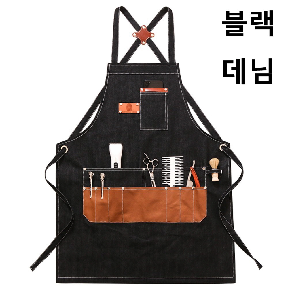 미용앞치마 미용실앞치마 헤어디자이너 전용 헤어샵 미용사 바버 - 상세 이미지 2