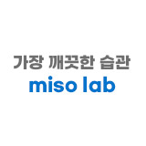miso lab 공식몰 스토어 로고