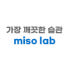 miso lab 공식몰 로고