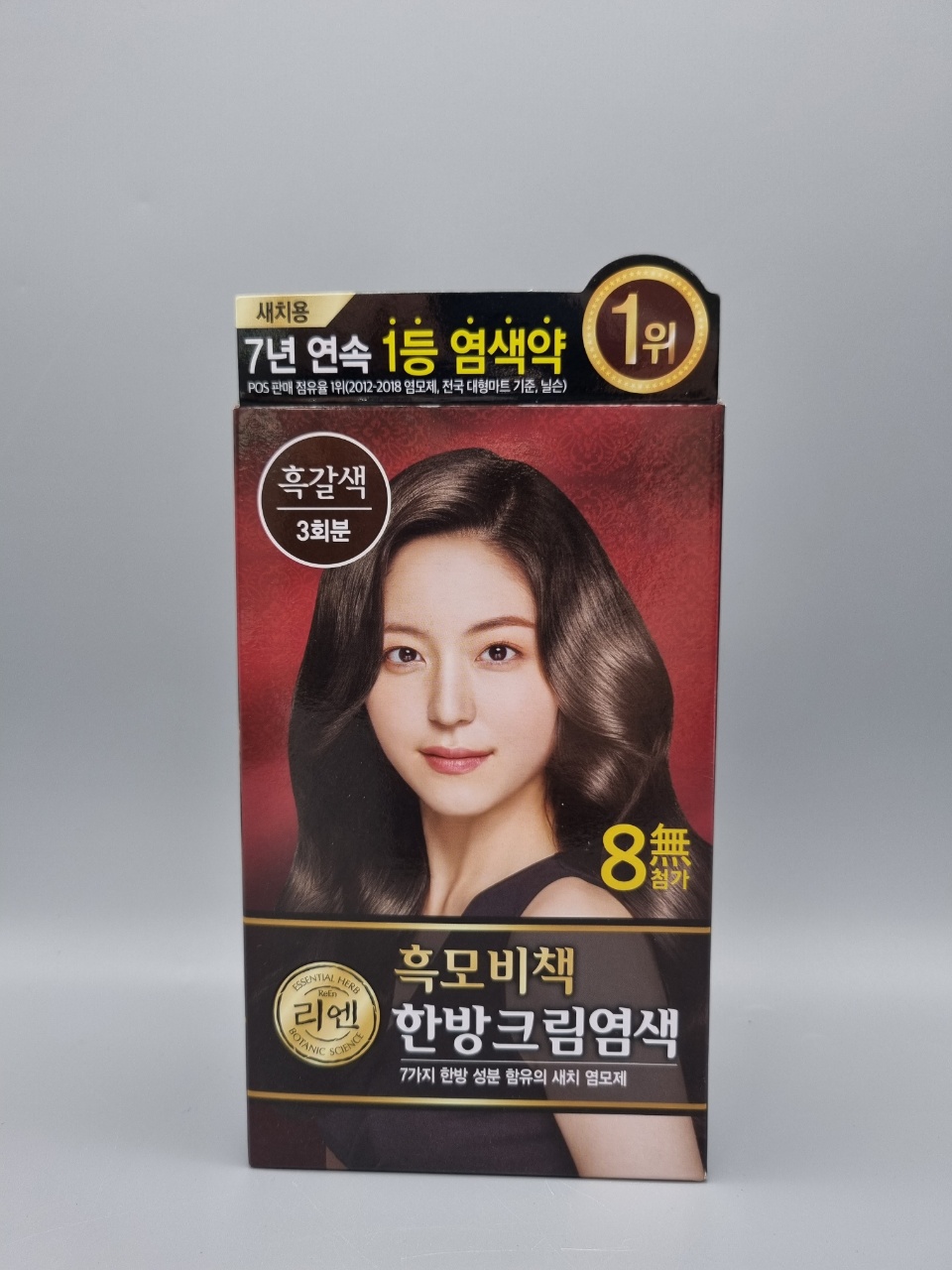 LG 리엔 흑모비책 새치 한방 크림 염색약 120g 흑색 이미지 6