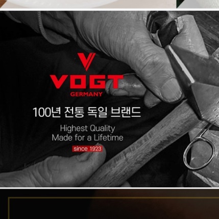차끓이는 미니 내열 유리 티포트 전기 분유 포트 티포터 티보트 티팟 보온 메이커 온도조절 - 상세 이미지 3