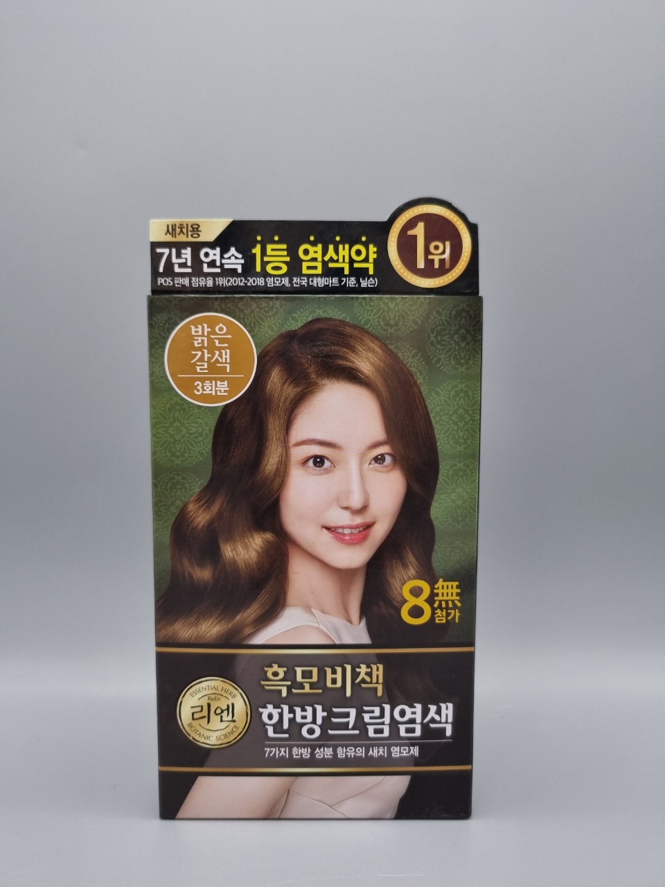 LG 리엔 흑모비책 새치 한방 크림 염색약 120g 흑색 - 상세 이미지 5