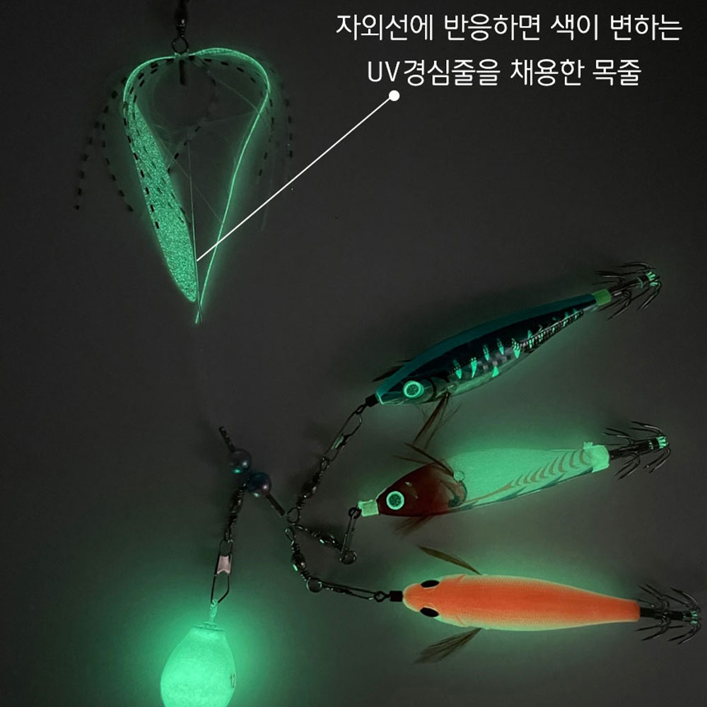 포토리아 문어 전용채비 돌문어 대왕문어 피문어 스커트 채비 레드 펄 - 상세 이미지 4