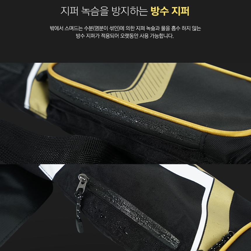 카즈미 재클린 자동팽창식 구명조끼 선상낚시조끼 K21T3D02 - 상세 이미지 4