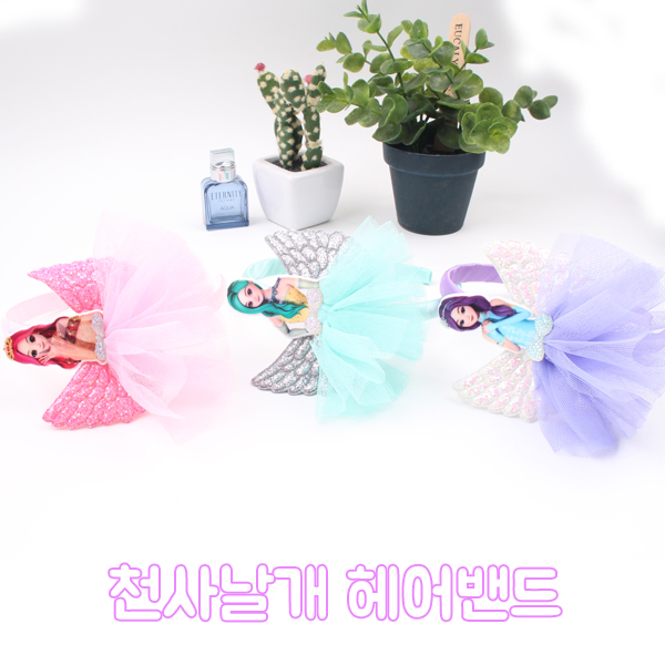 시크릿쥬쥬 별의여신 천사날개 헤어밴드 : 모도몰
