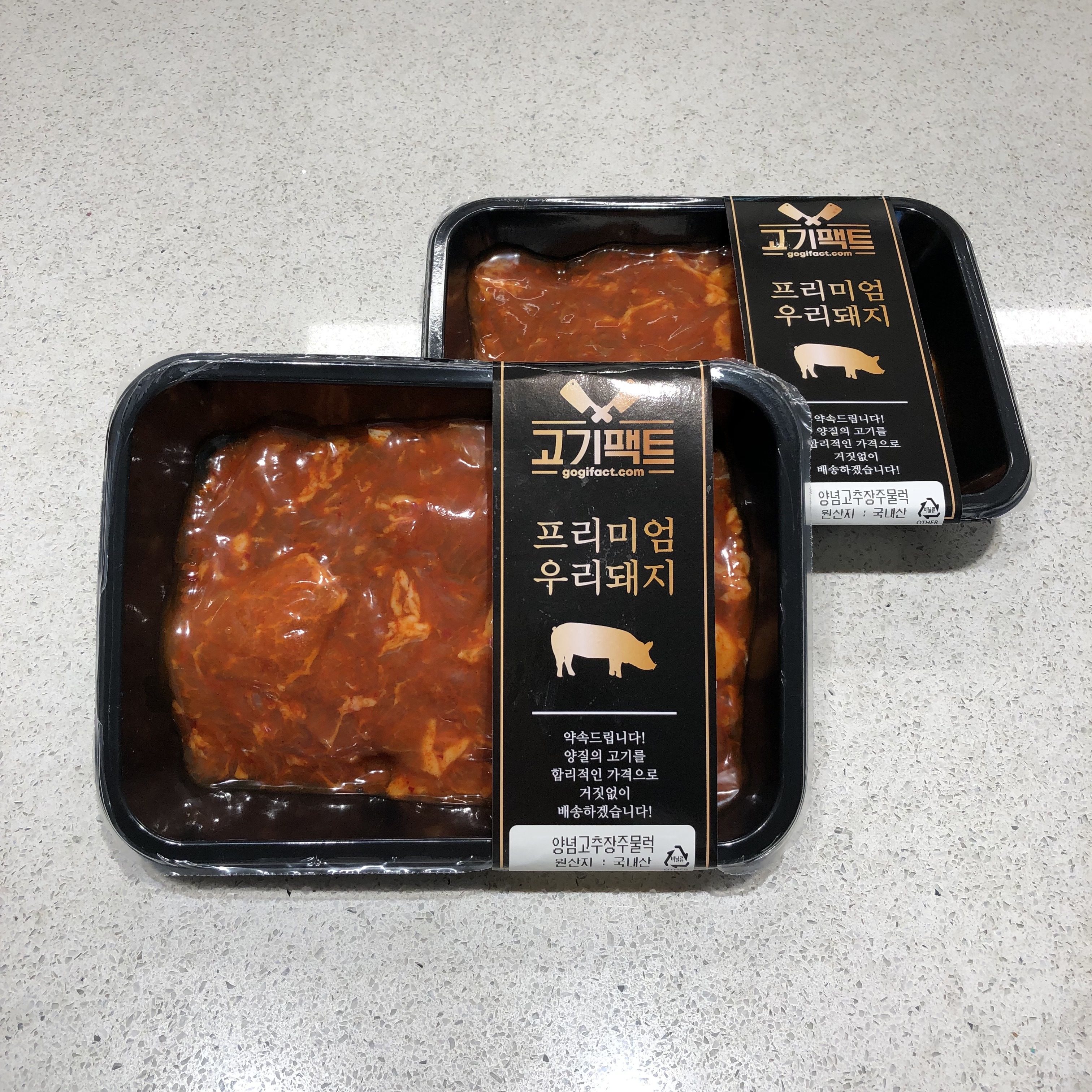 마장동고기팩트 국내산 주물럭 한돈 제육볶음 초간단 밀키트 양념 돼지고기 500g - 상세 이미지 4