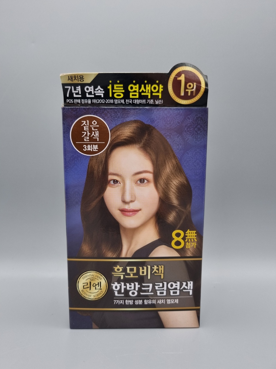 LG 리엔 흑모비책 새치 한방 크림 염색약 120g 흑색 - 상세 이미지 4