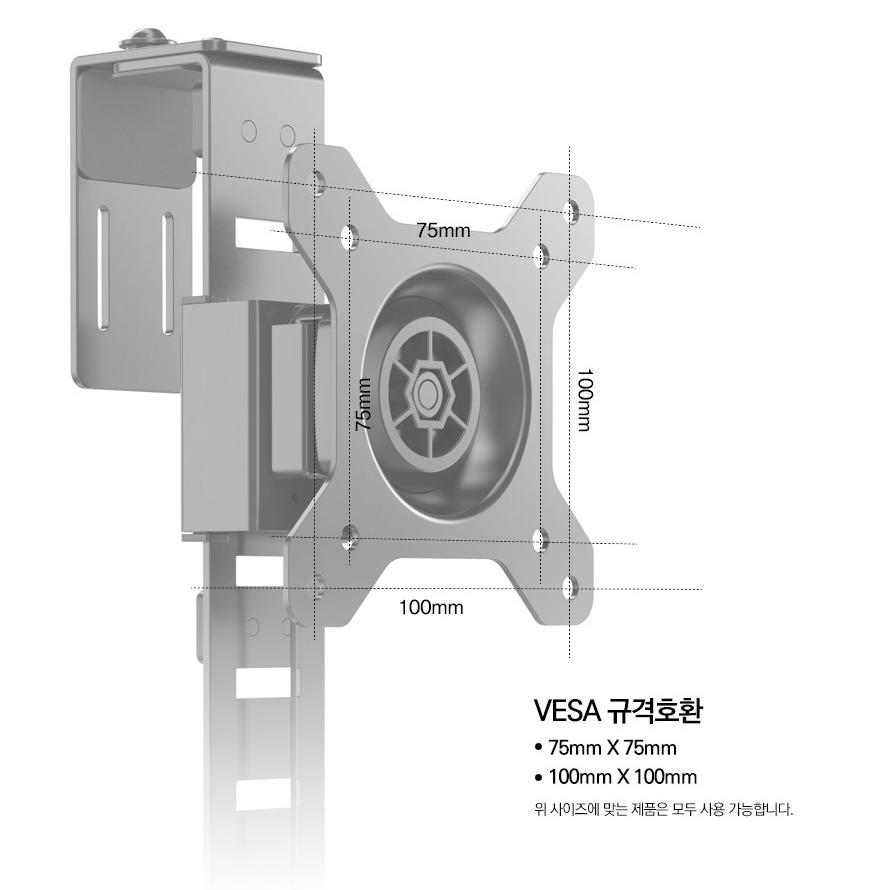 아이존아이앤디 TV 모니터 파티션 거치대 브라켓 EZ-PB-100 이미지 6