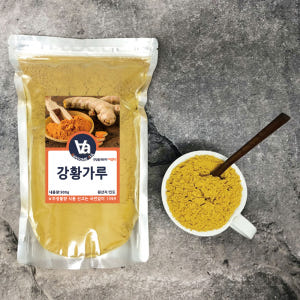 인도 강황 가루 분말 900g 1팩 맛있게 먹은 솔직 후기 - 상품 이미지 3