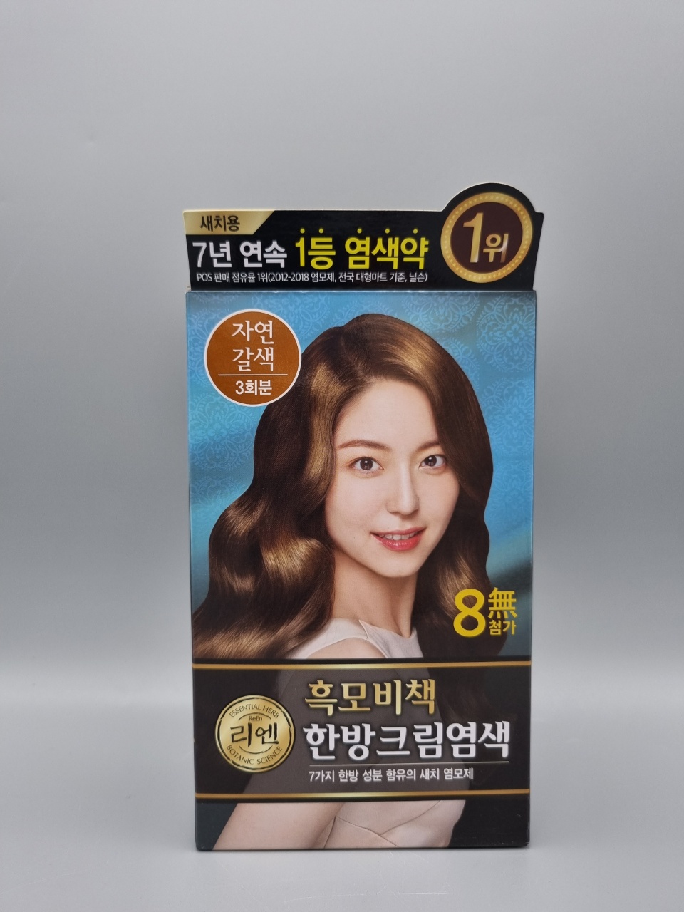 LG 리엔 흑모비책 새치 한방 크림 염색약 120g 흑색 - 상세 이미지 3