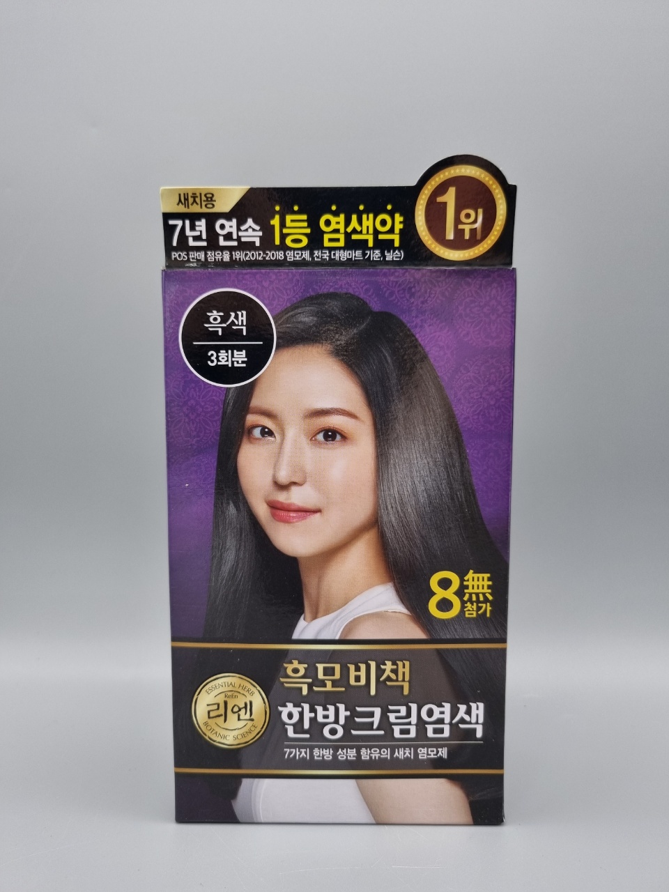 LG 리엔 흑모비책 새치 한방 크림 염색약 120g 흑색 이미지 7