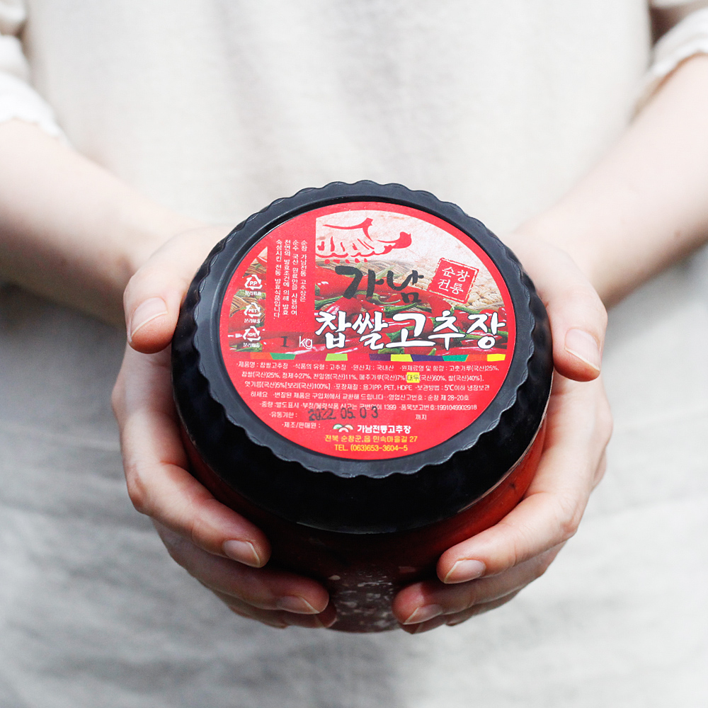 유현주 기능인의 순창 전통 고추장 가남 1kg, 1개 - 상세 이미지 4