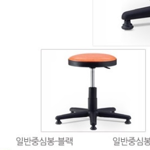 고정식 진찰의자 진료실 진찰실 실험실 스툴 높은 진료의자 - 상세 이미지 2