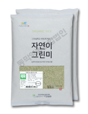 친환경 유기농 찰녹미 8kg(4kg X 2개) 자연이그린미, 산지직송, 최근도정