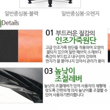 고정식 진찰의자 진료실 진찰실 실험실 스툴 높은 진료의자 - 상세 이미지 5
