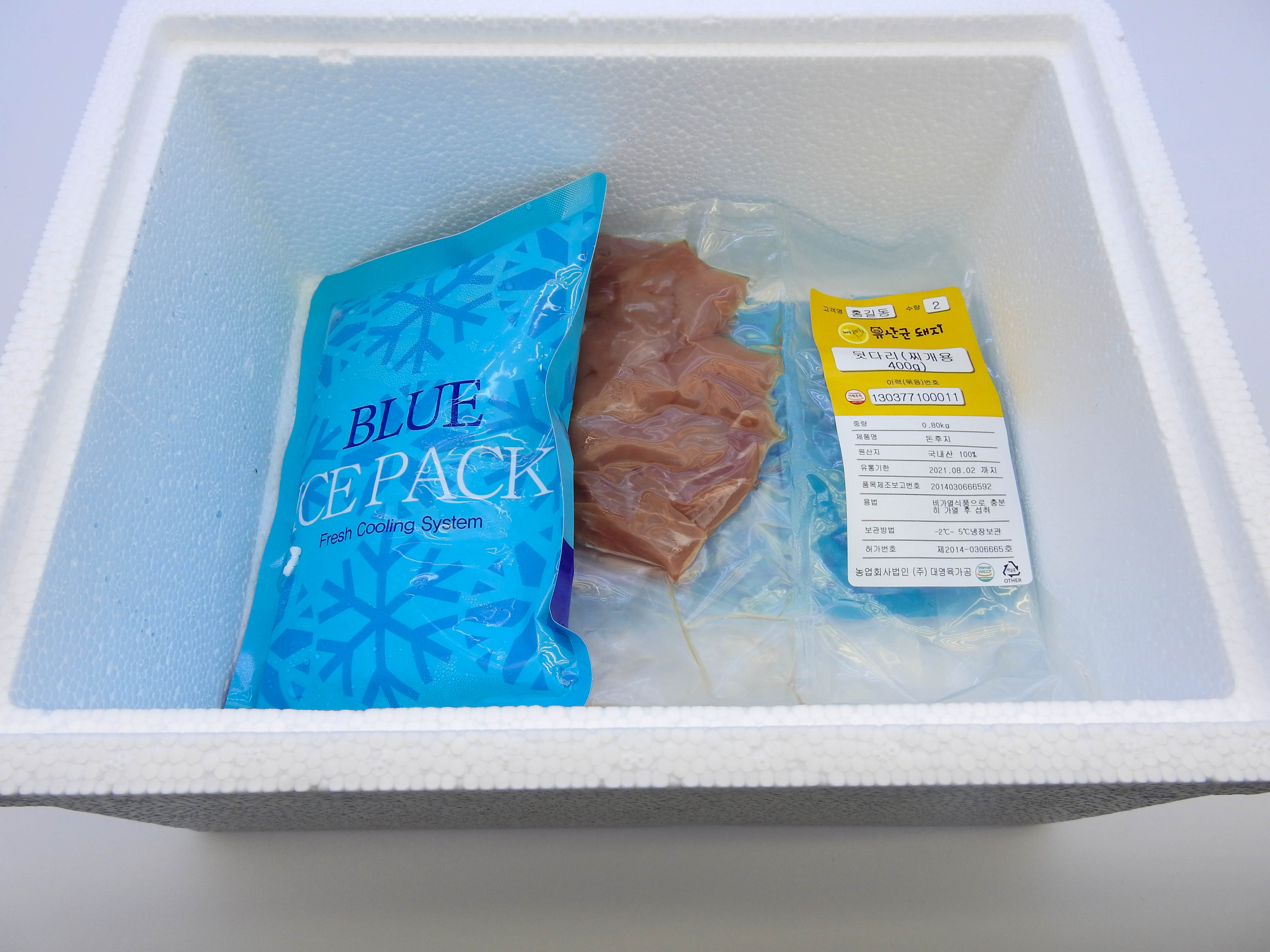 국내산돼지고기 냉장 한돈 앞다리살 (찌개용,수육용,제육용) 400g - 상세 이미지 4