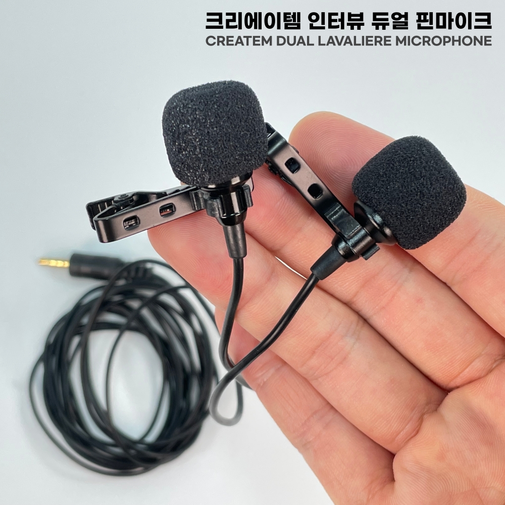 인터뷰용 듀얼핀마이크 - 양방향마이크 / 유튜브 유튜버 브이로그 화상회의용 줌수업마이크 - 상세 이미지 2