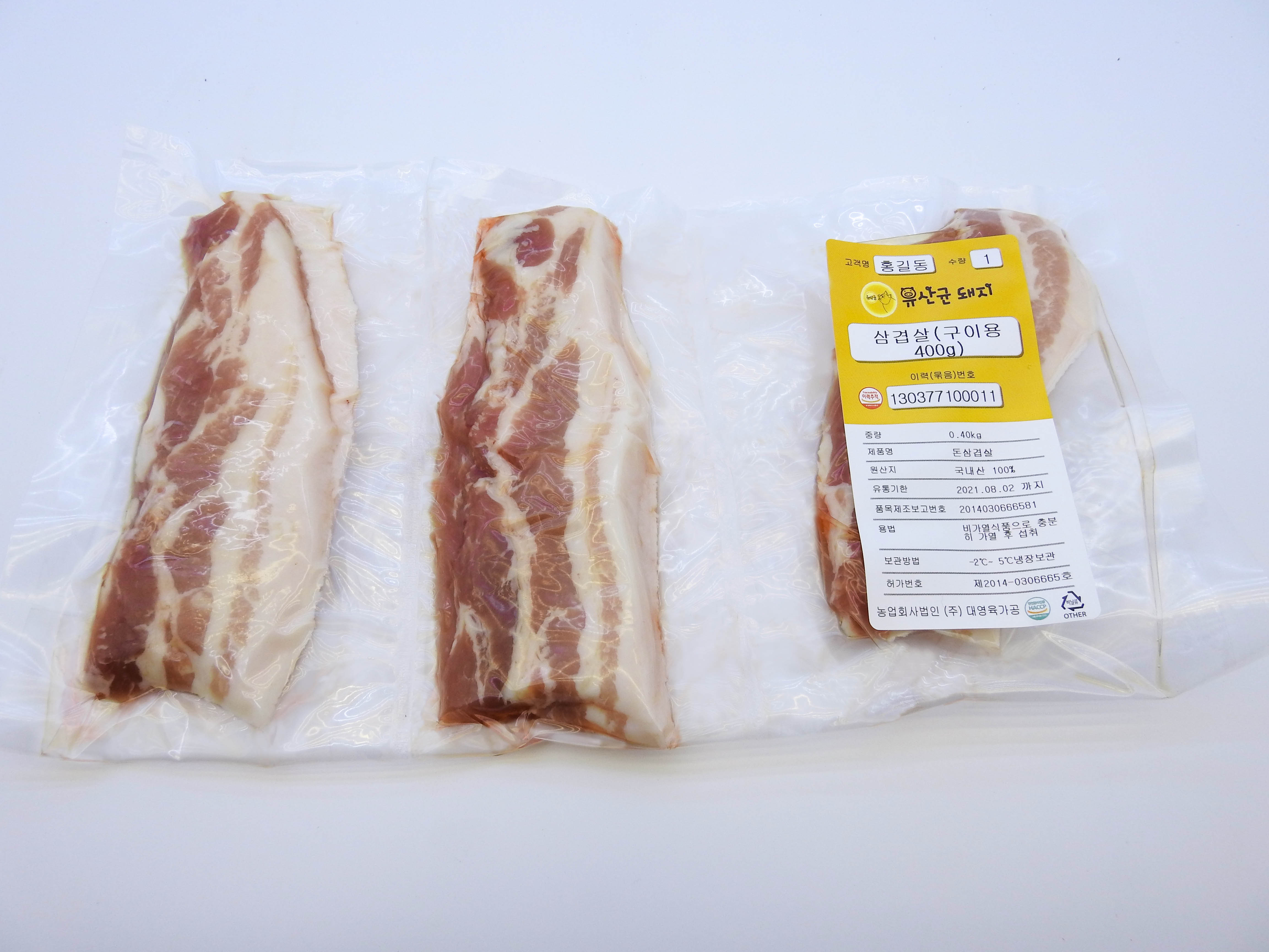 국내산돼지고기 냉장 한돈 삼겹살 (구이용,수육용,숯불용) 400g 이미지 7