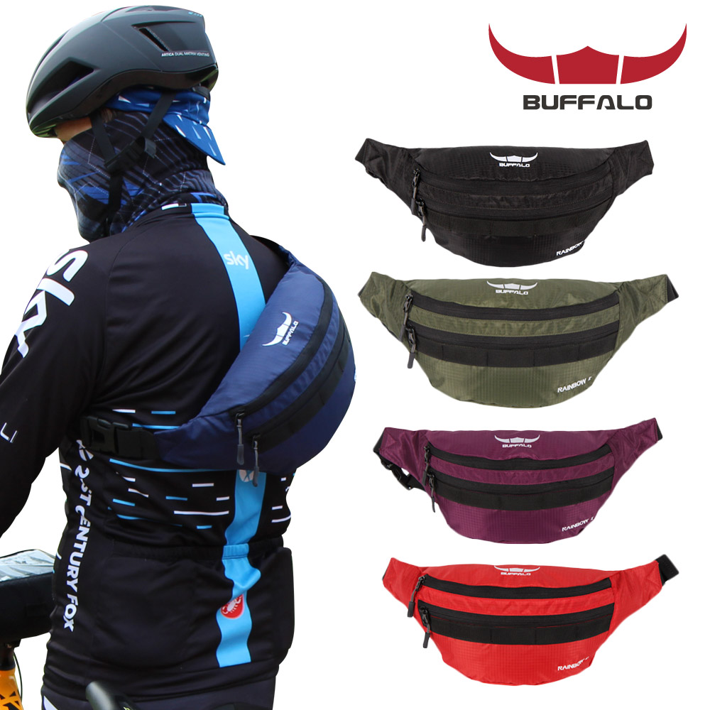 버팔로 레인보우1 소형 힙색 등산 가방 허리쌕