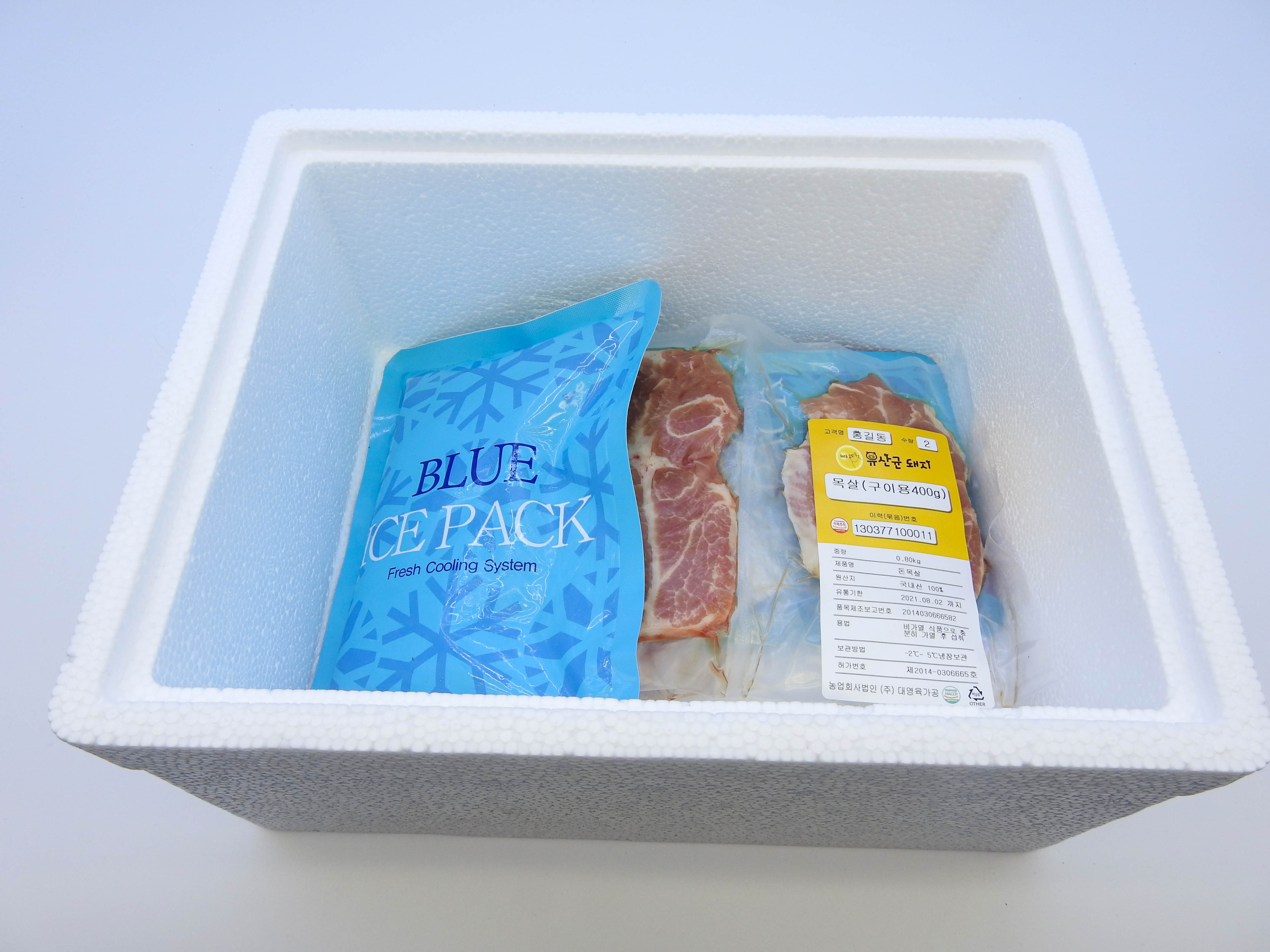 국내산돼지고기 냉장 한돈 목살 (구이용) 400g - 상세 이미지 5