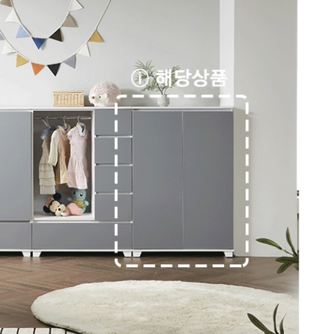 양문 소형옷장 원룸옷장 미니 장롱 작은 방 중 학생 낮은 옷장 간이 코너 좁은 갤러리 800