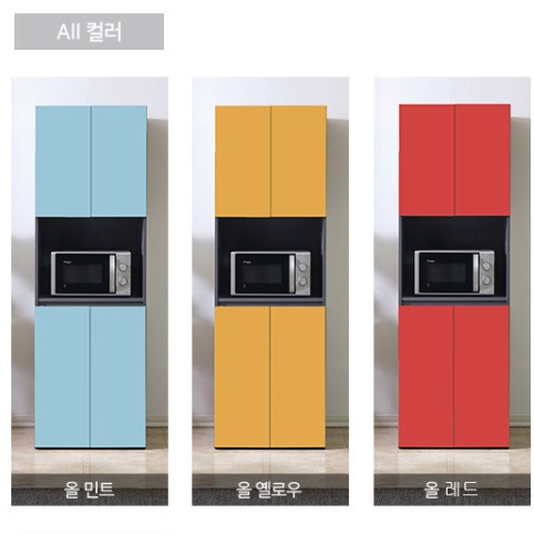 광폭 키높이 수납장 홈카페 장 홈까페장 냉장고 자리 냉장고형 주방 보조수납장 탕비실 - 상세 이미지 4