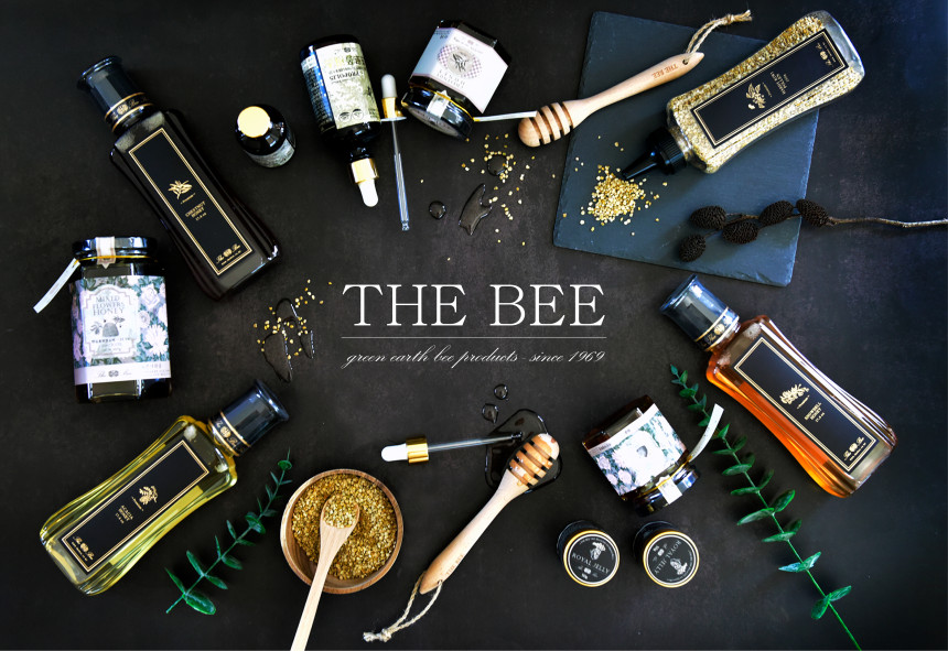 BEE THE 1969 you with love products green 13123