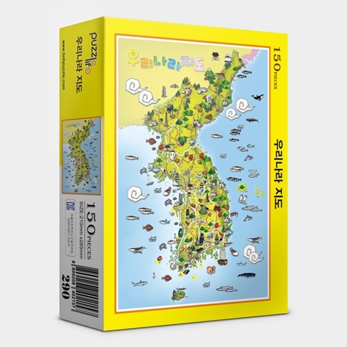 직소퍼즐 150피스 우리나라지도 PL290 - 상품 이미지
