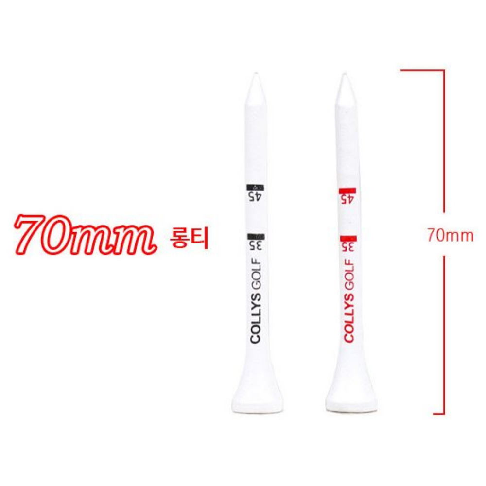 콜리스 필드 골프티꽂이 숏티 롱티 눈금티 비거리향상 83mm 70mm 55mm 43mm - 상세 이미지 4