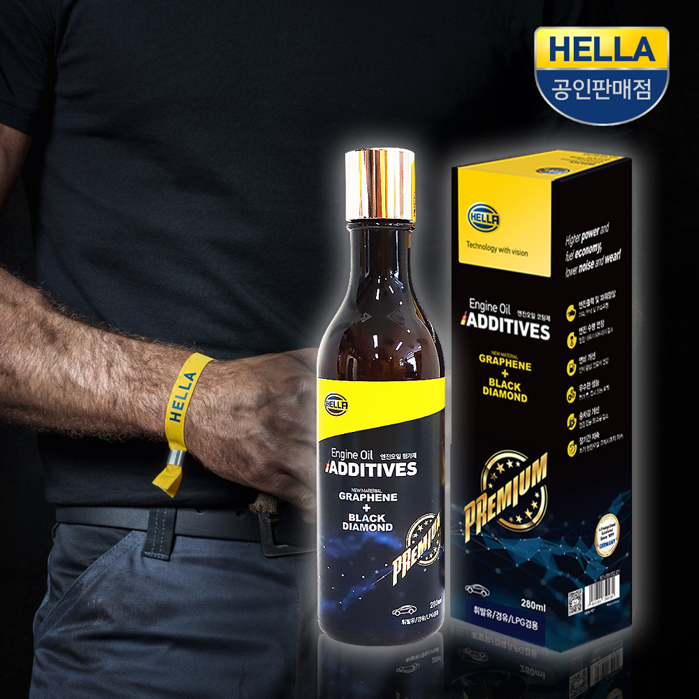 HELLA 전문가용 프리미엄 그래핀 블랙다이아몬드 엔진코팅 엔진오일 첨가제 280ml_전차종 - 상세 이미지 2