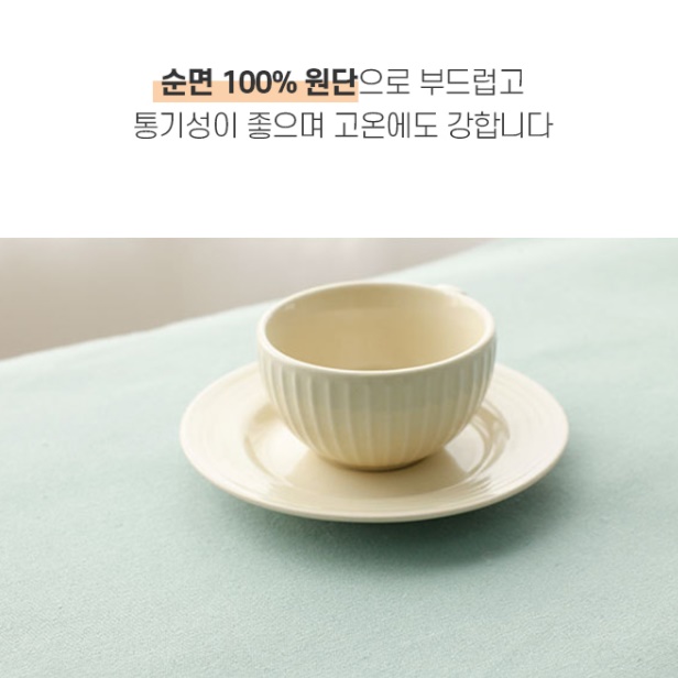 수납형 전자레인지 가리개 전자렌지 덮게 광파 오븐 덮개 에어프라이어 커버 수납 주머니 - 상세 이미지 5