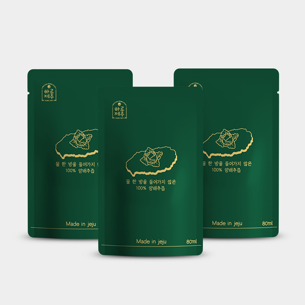 하루제주 고깔 양배추즙 80ml x 30개입 x 3박스 NFC 착즙공법 양배추 쥬스 we는 양배추