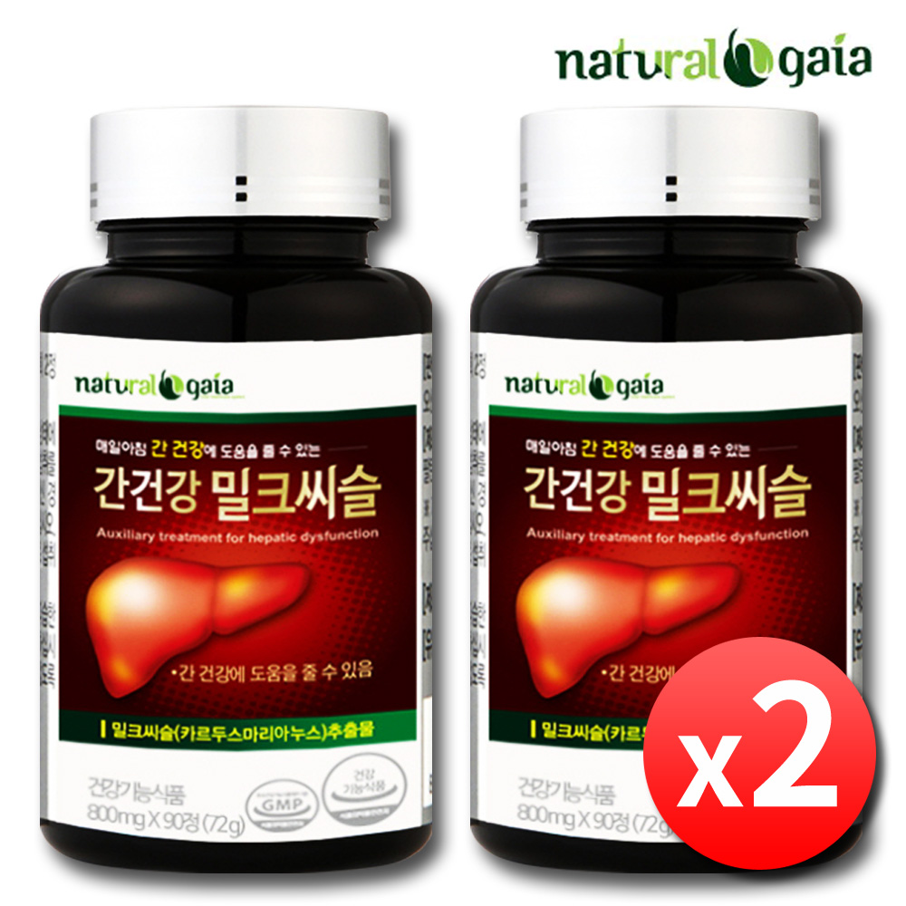 간에좋은 밀크씨슬 간기능 실리마린 간건강 영양제 약6개월