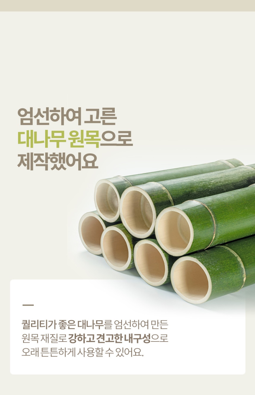 다이인테리어 이미지