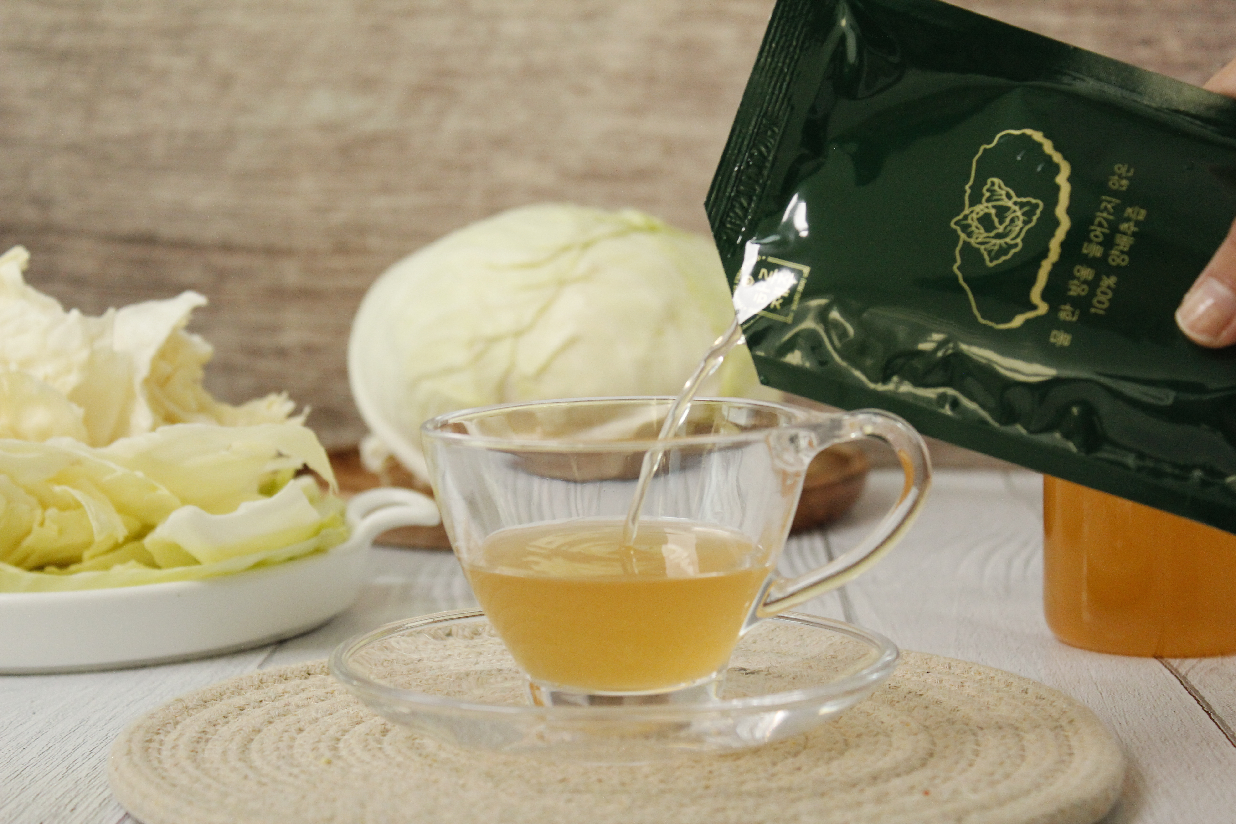 하루제주 고깔 양배추즙 양배추주스 쥬스 120포