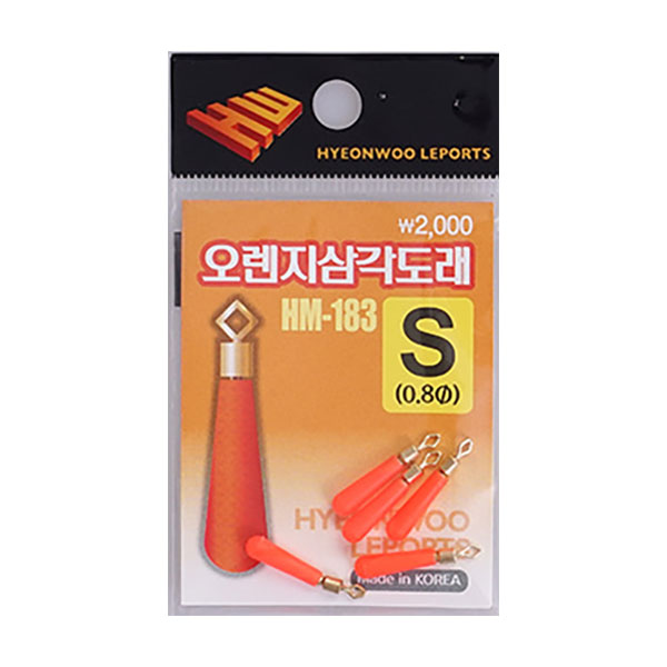 현우 오렌지 삼각도래 고인장실리콘 민물소품 채비 - 메인 이미지