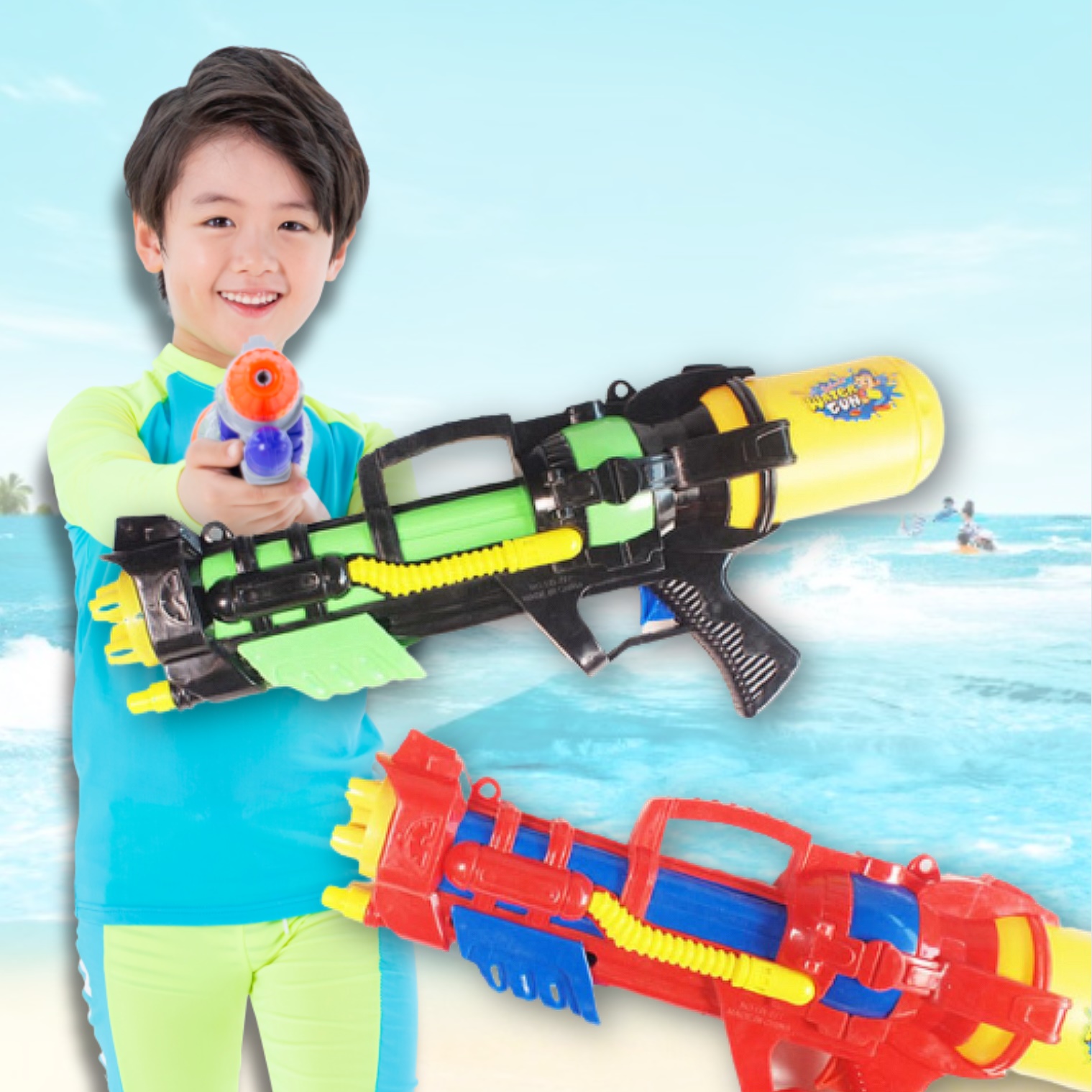 초강력 강력물총 초대형 대형 물총 어른 워터 샷건 초등 푸쉬 장거리 레이저 저격 파워