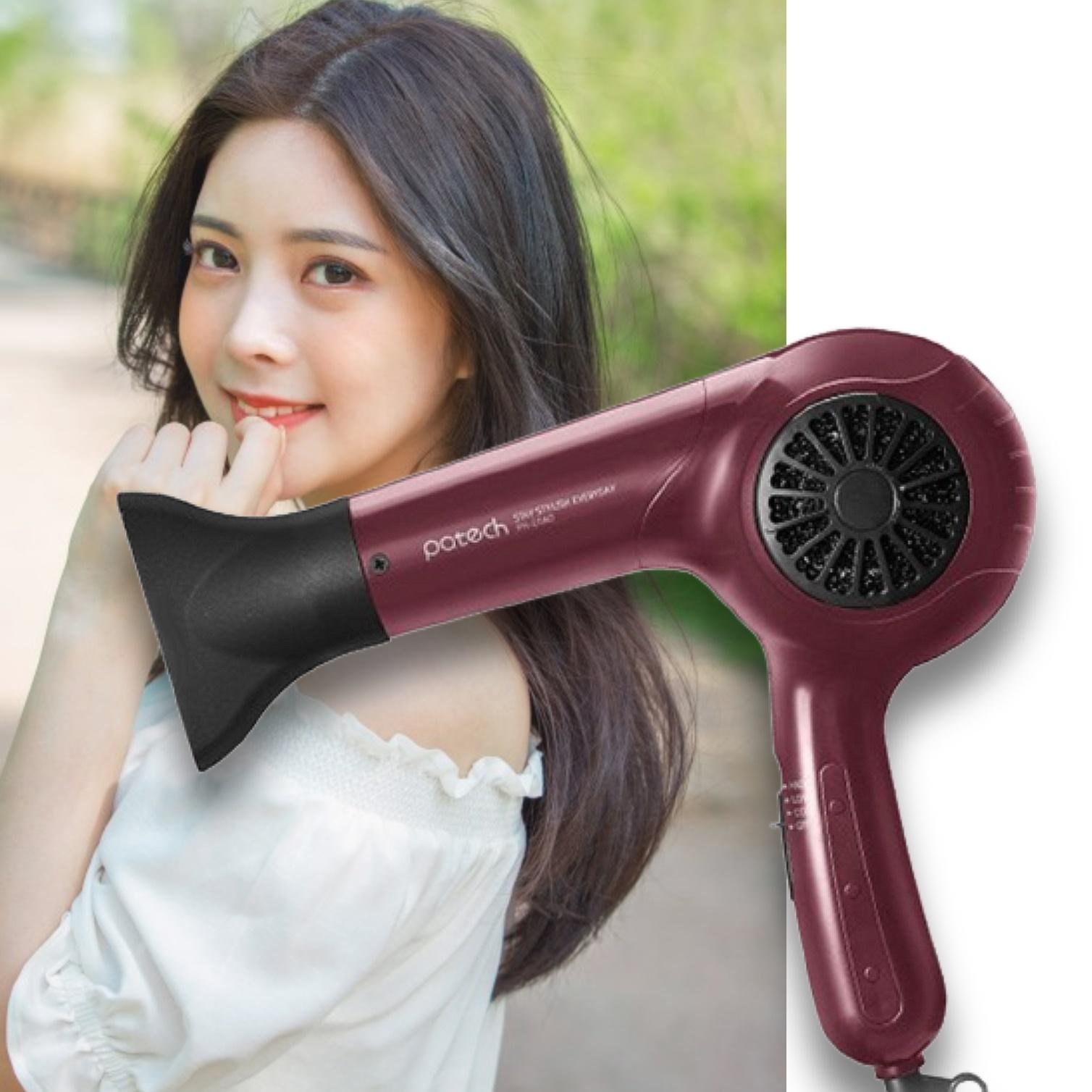 업소용헤어드라이기 초강력드라이기 전문가용 저소음 가벼운 조용한 드라이기 - 메인 이미지