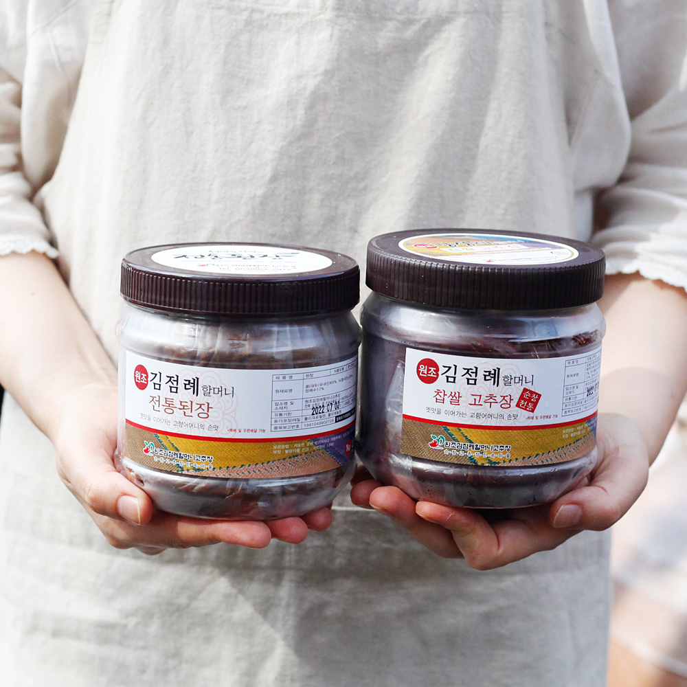 찹쌀고추장+전통된장 선물세트 국산재료 1kg 순창 김점례 - 상세 이미지 2