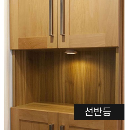 붙이는 led 부착식 전등 부착형 센서등 접착식 조명 무선 조명등 아기 수면등 옷장 - 상세 이미지 5