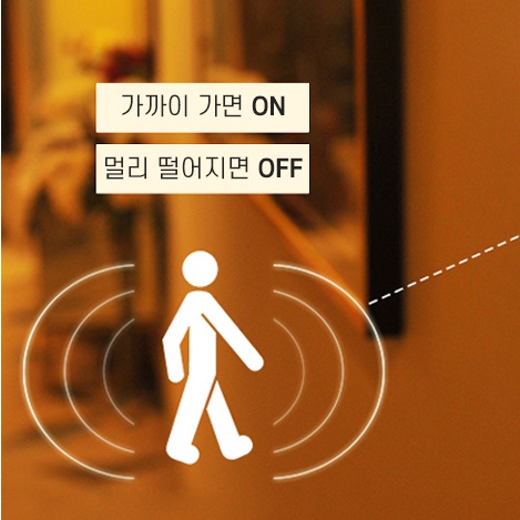 붙이는 led 부착식 전등 부착형 센서등 접착식 조명 무선 조명등 아기 수면등 옷장 - 상세 이미지 4