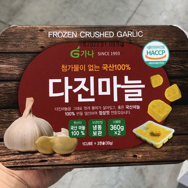 가나 냉동 다진 마늘 360g x 2개 : 쿨룩스토어