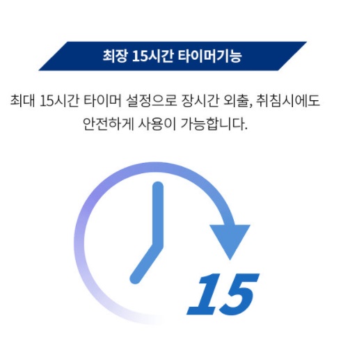 키다리 선풍기 키큰 선풍기 가정용 거실용 사무실용 키높이 선풍기 - 상세 이미지 2