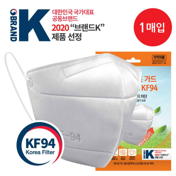 브랜드K 세이프가드 KF94 방역마스크, 화이트 대형50매입 1박스