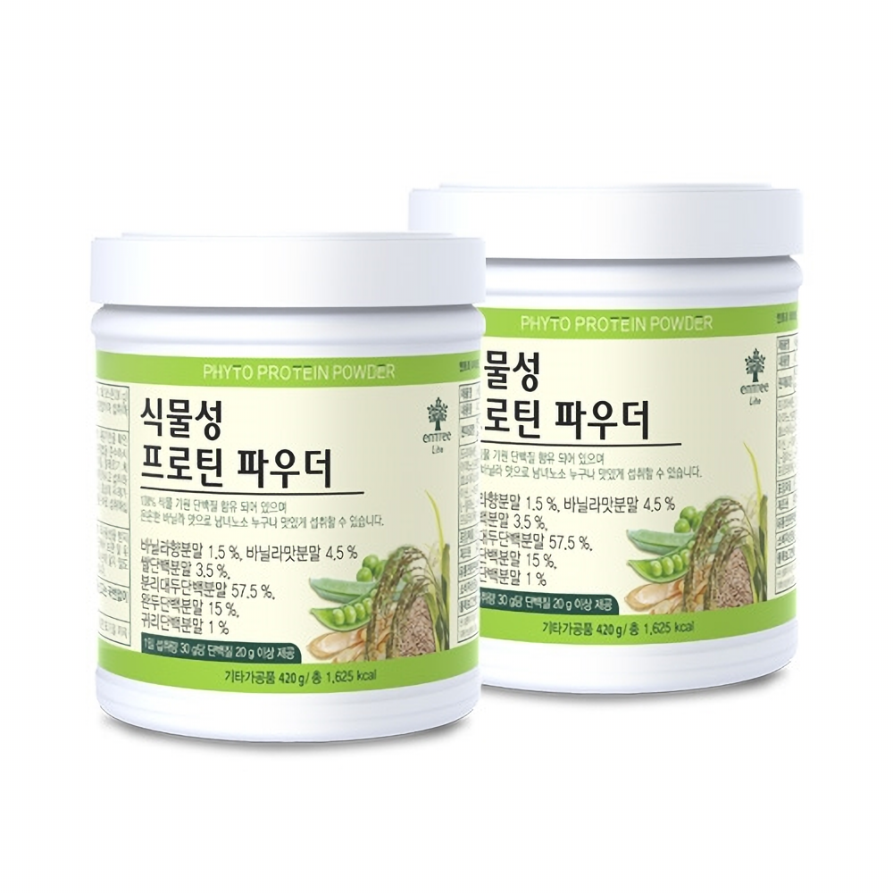 식물성 프로틴 파우더 바닐라맛 420g x 2개 - 상품 이미지