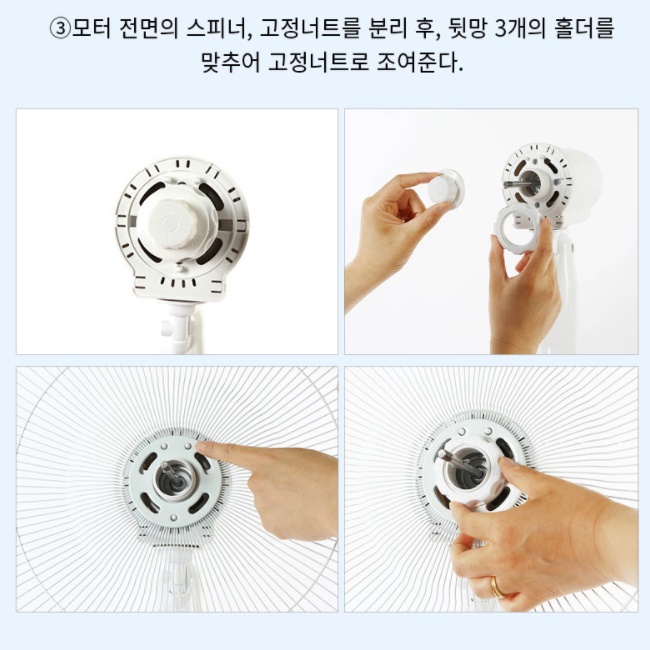 키다리 선풍기 키큰 선풍기 가정용 거실용 사무실용 키높이 선풍기 - 상세 이미지 4