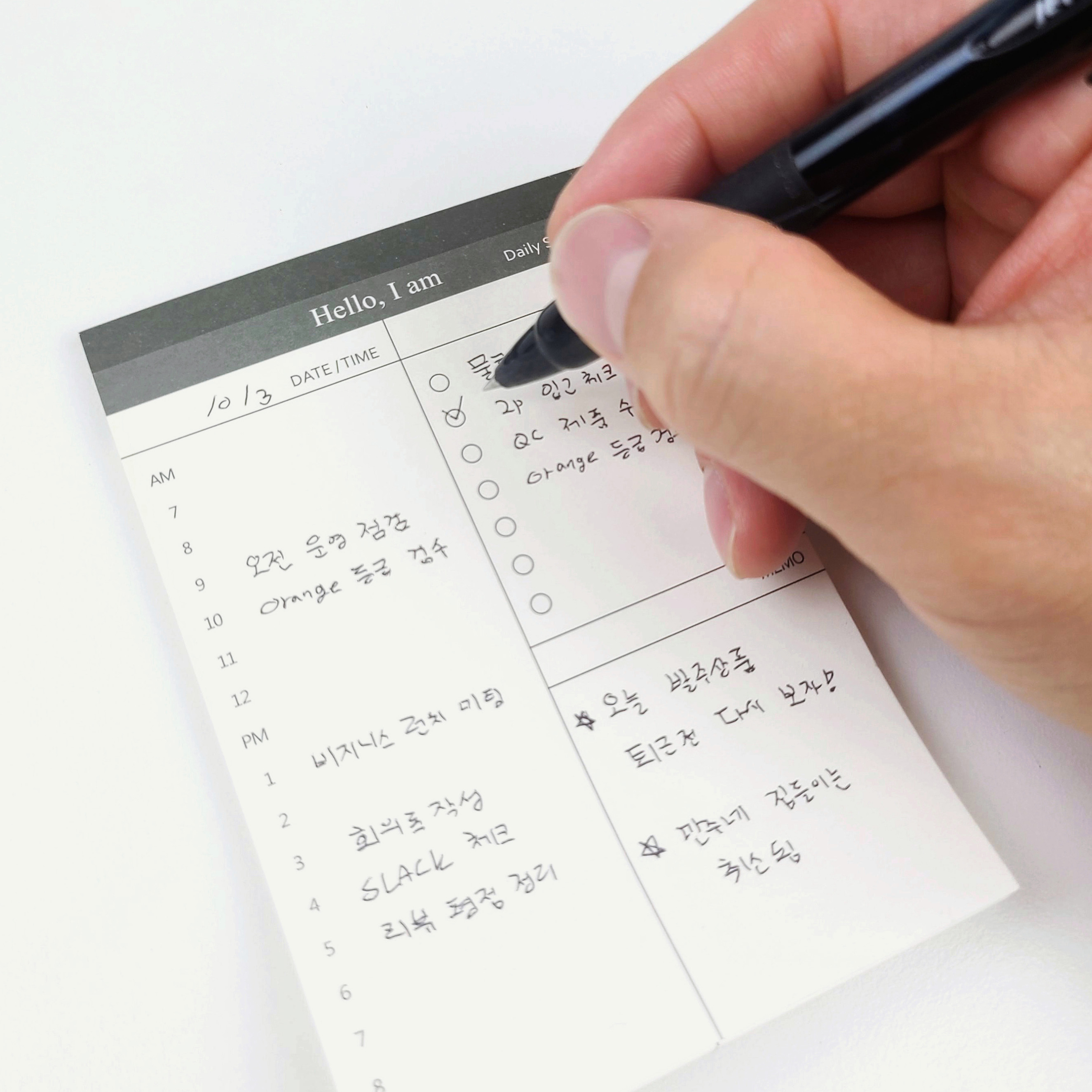 투두리스트 오늘공부 시간계획표 하루계획표 다이어트일지 데일리플래너 뜯기형 TodoList - 상세 이미지 2