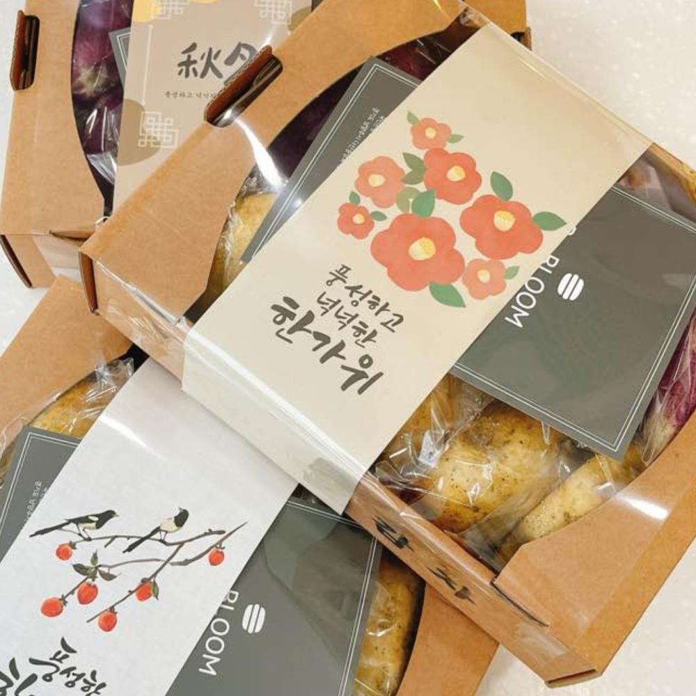 [추석명절] 수제  호두감자빵 10개입 선물세트 - 상세 이미지 2