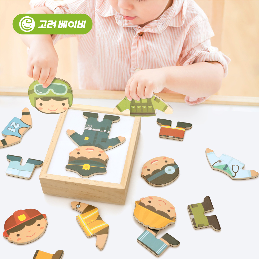 고려베이비 소근육 장난감 당근뽑기 곰돌이 퍼즐 아기 발달 원목 아기 교구 이미지 7