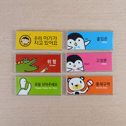 thumbnail-3